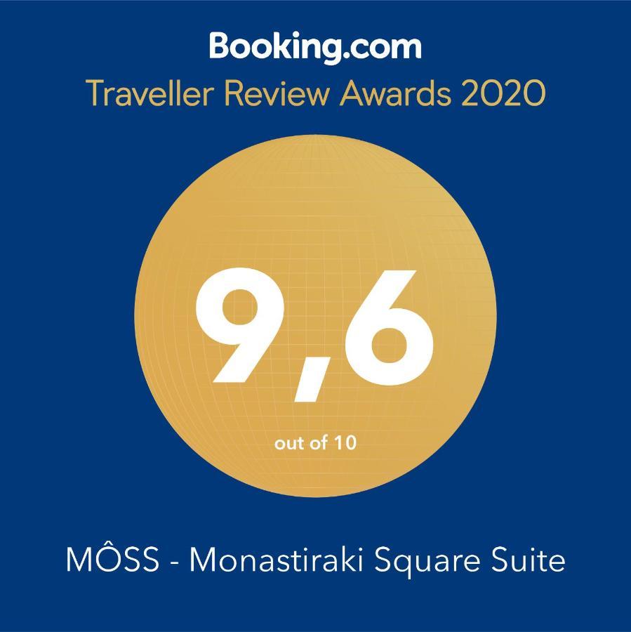 Moss Suite - Monastiraki Square View Афины